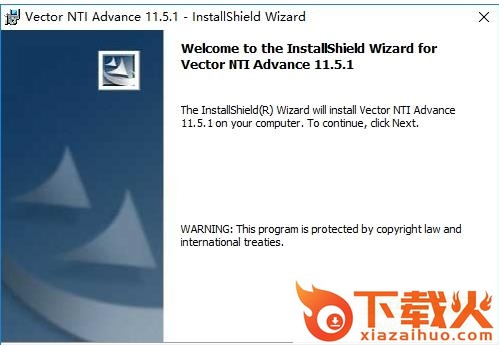 vector nti advance 11 v11.5.4 免费版 截图1