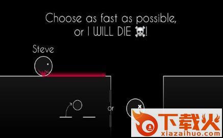 Jump Or Die(要么跳要么死)截图1