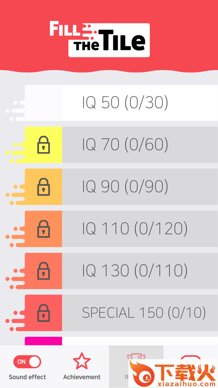 瓷砖拼拼看游戏截图1
