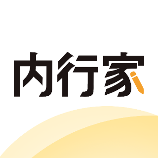 内行家app v1.0.2 最新版