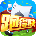 同城游湖南跑得快 v7.9.20201224 最新版 同城游湖南跑得快 v7.9.20201224 最新版