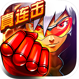 时空炫斗手游小米版下载 v1.2.12 安卓版