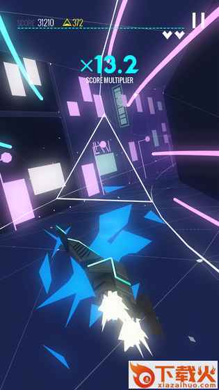 艾维奇重力Avicii Gravity截图2