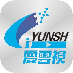 爱云视监控软件ios客户端 v1.3 官网iphone越狱版 爱云视监控软件ios客户端 v1.3 官网iphone越狱版