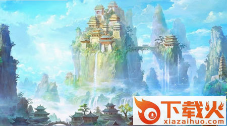 凡仙缘截图1