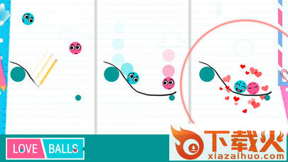 Love Balls(爱在一起游戏)截图1