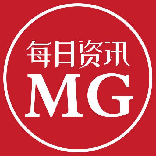 MG每日资讯app下载-MG每日资讯v1.0.5 安卓版