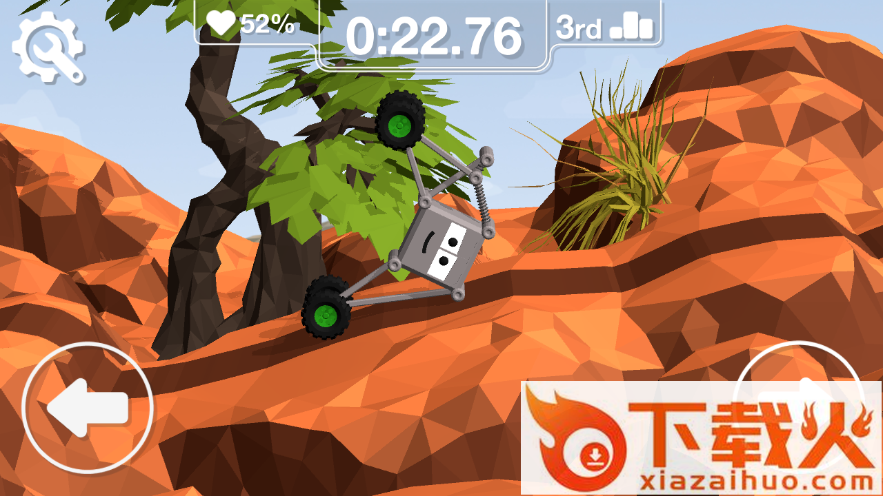 Rover Go手游截图2