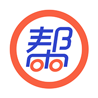 帮帮货运平台 v2.0.4 安卓版
