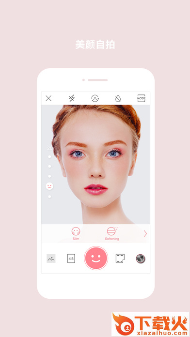 cymera特效相机3.4.0最新版下载截图1