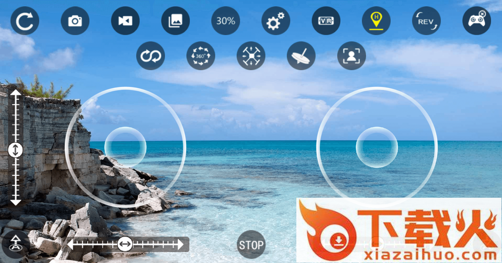 RC FPV app截图1