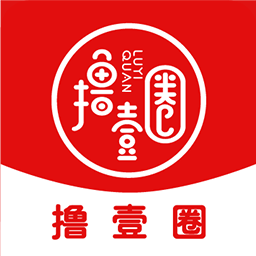 撸壹圈app下载-撸壹圈v1.0.0 安卓版