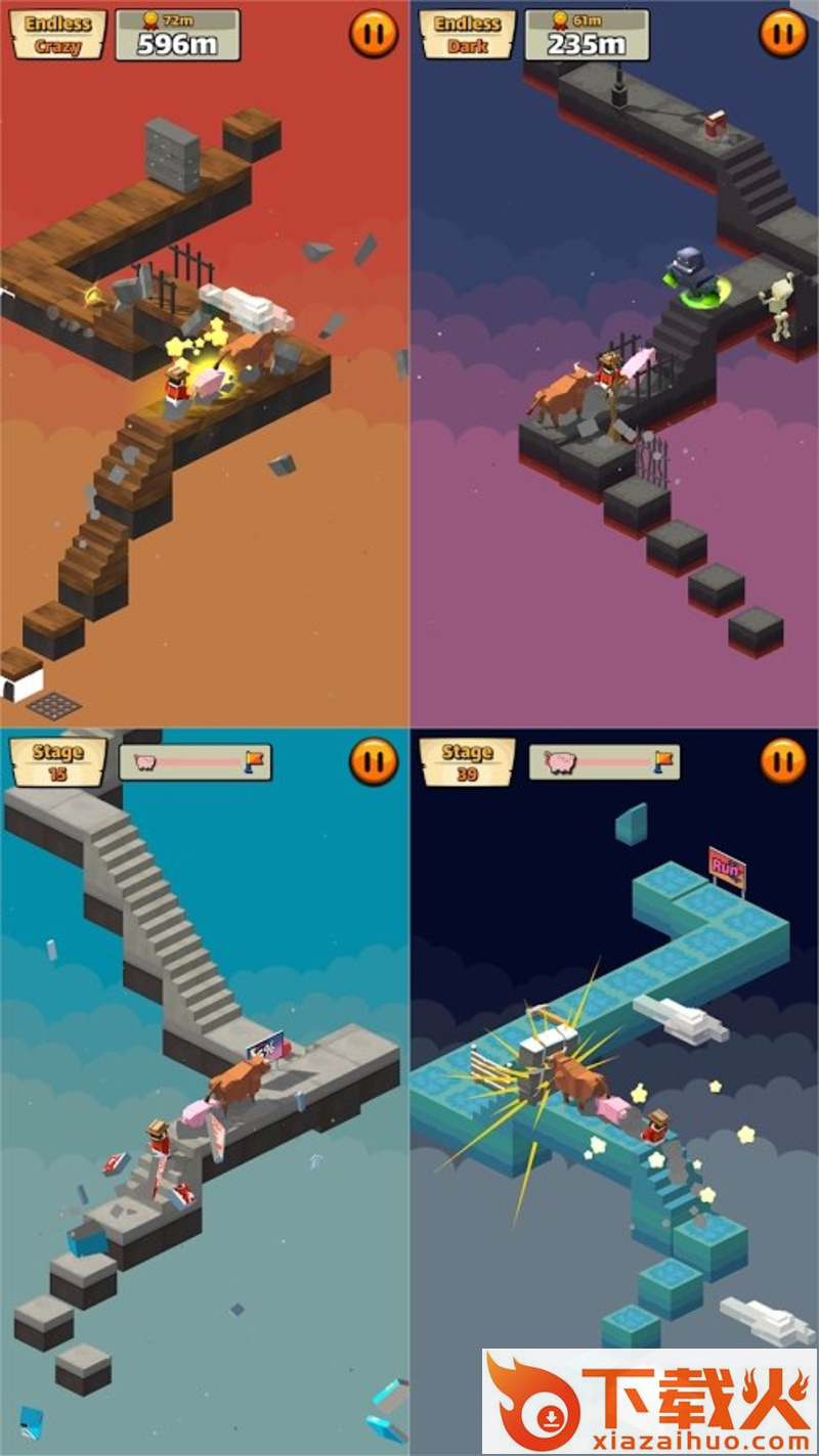 Cow Pig Run(牛猪快跑2018最新版)截图1