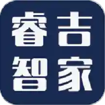睿吉智家 v1.0.5 安卓版