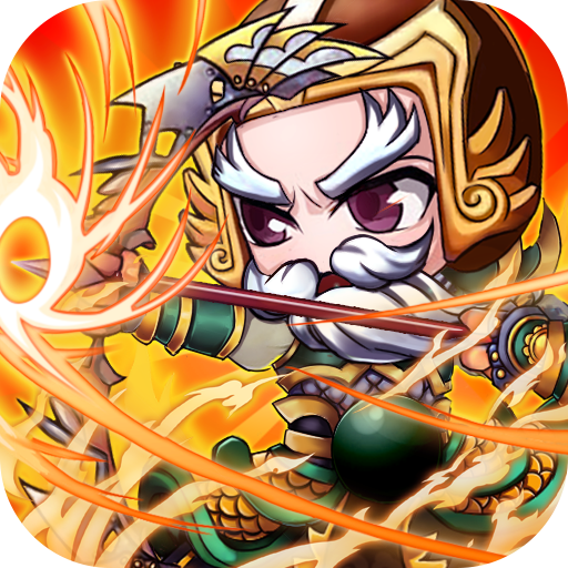 Q版三国群侠传 v0.22.109 安卓版