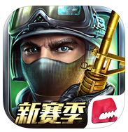 ipad全民枪战-全民枪战ipad版(暂未上线)v3.2.1 苹果ios越狱版