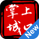 掌上城口软件官方下载-掌上城口v2.1.9 安卓版