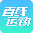 直线运动 v1.0 安卓版