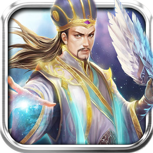 魂斗三国OL手游下载-魂斗三国OLv1.0 安卓版