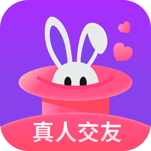 蜜兔聊app v2.0.381 最新版 蜜兔聊app v2.0.381 最新版