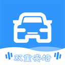 双重安培app下载-双重安培v1.3.5 最新版