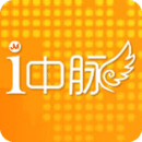 i中脉 v 4.1 安卓版