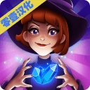 命运之群中文版 v1.0.1 最新版