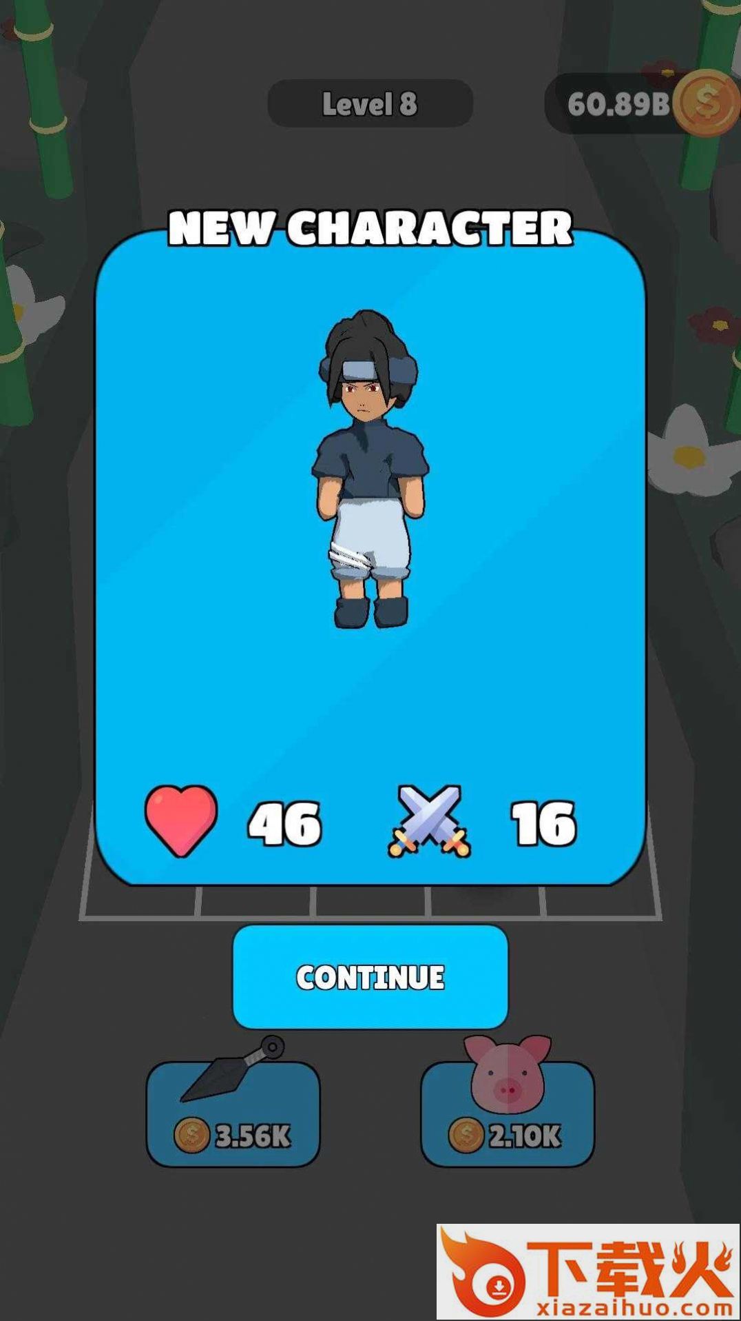 忍者融合Ninja Merge截图1