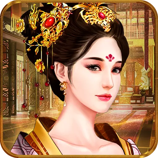 极品皇帝手游 v1.0 安卓版 极品皇帝手游 v1.0 安卓版