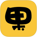 果罐ios-果罐iphone版(暂未上线)v2.0.2 苹果手机版