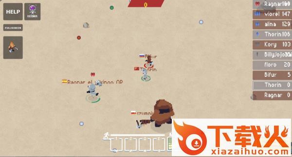 wilds.io安卓版下载截图1