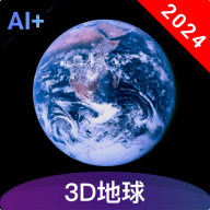 哈比3D全景地图app下载-哈比3D全景地图v1.0.0 安卓版