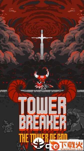 Tower Breaker(圣塔破坏者)截图2