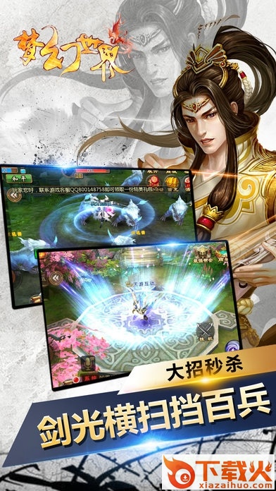 雷特字幕pr