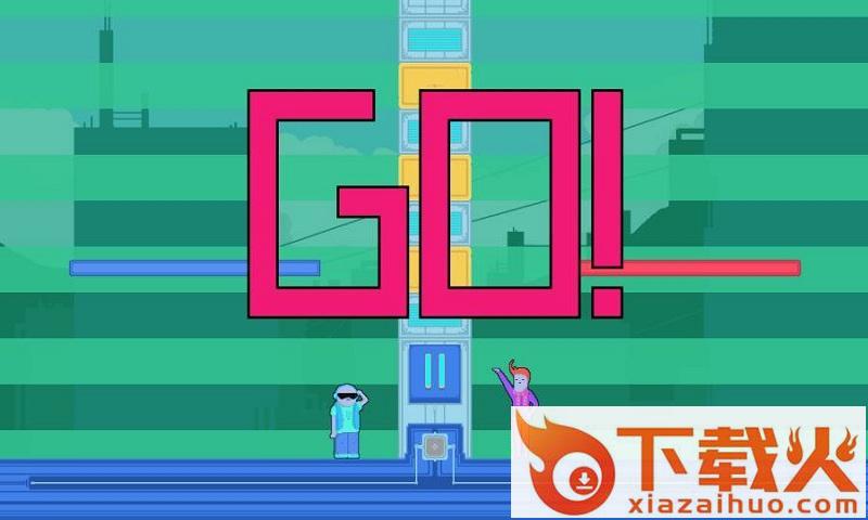 压扁朋友游戏截图2