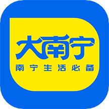大南宁app下载-大南宁v2.6 安卓版