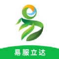 易服立达兼职赚钱软件下载-易服立达appv1.2.6 最新版