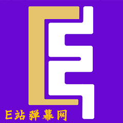 E站手机版 v1.0.0 安卓版