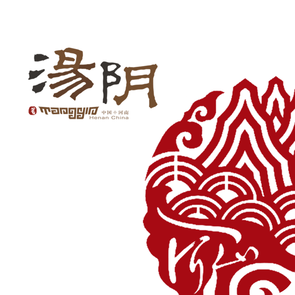 云上汤阴客户端 v2.5.2 安卓版