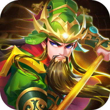 三国霸途 v1.0 安卓版