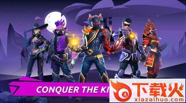 fog皇家战斗队游戏(FOG Battle Royale)截图1