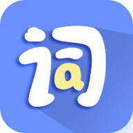 堂堂背单词安卓版下载-堂堂背单词appv1.1.9 最新版