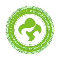 内蒙古自治区妇幼保健院app v2.5.3 最新版