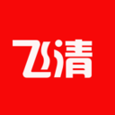 飞清网app下载-飞清网-本地生活v1.5.1 最新版