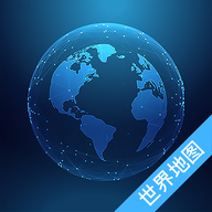 奥维世界地图免费下载-奥维世界地图v3.6.6 手机版