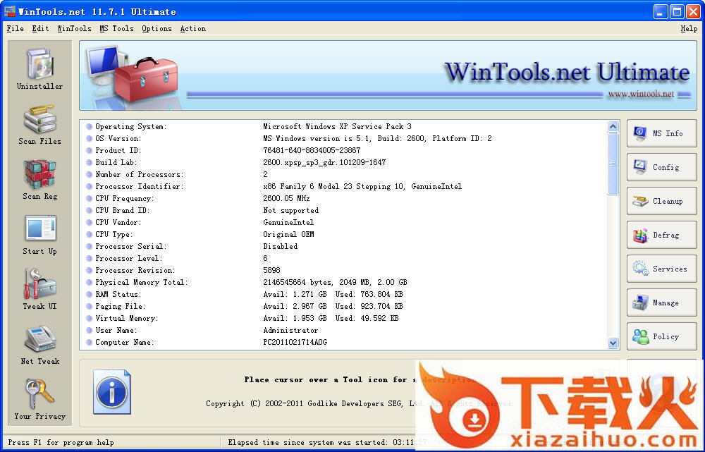wintools.net professional最新版