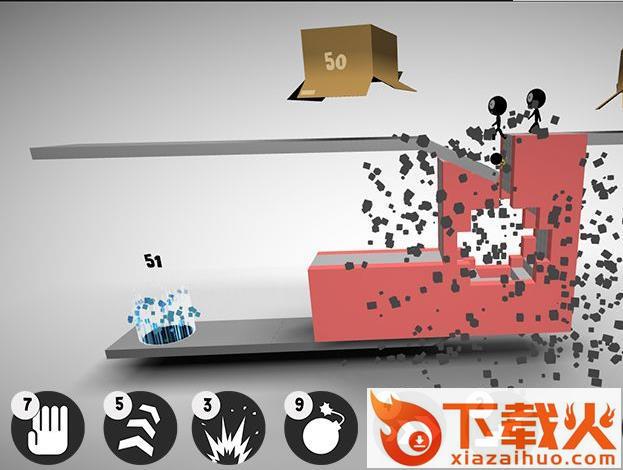 Sticklings(火柴人进洞手游)截图2
