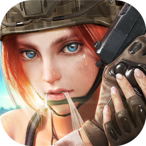 Rules of Survival游戏安装包-终结者2审判日手游美服汉化版v1.104236.106092 免费版