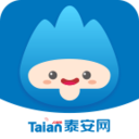 泰安网app下载-泰安网v1.6.0 安卓版
