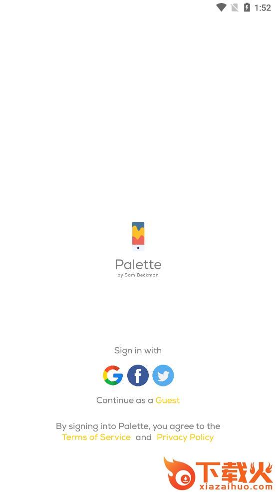 Palette app v2.2 安卓版截图2